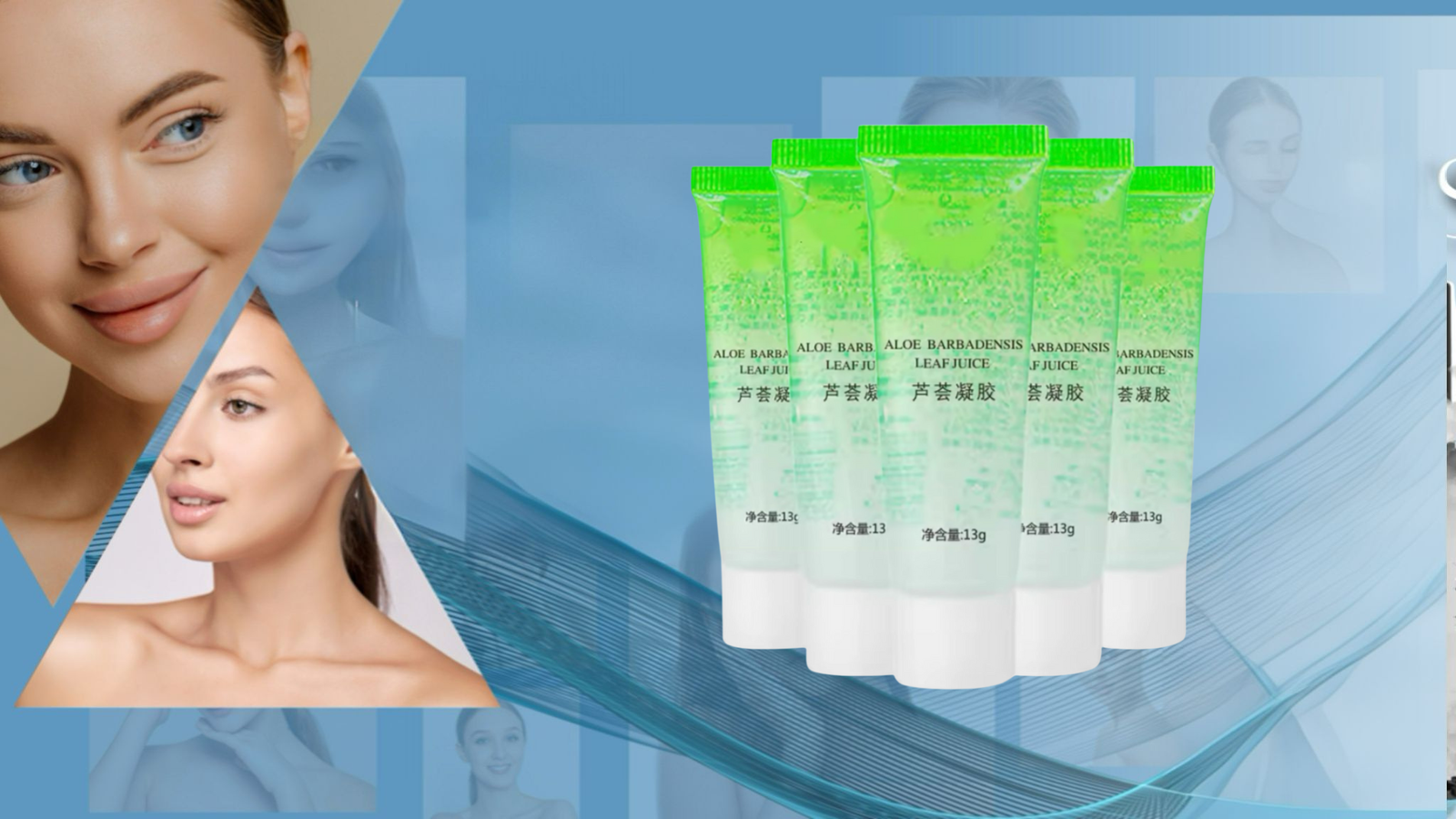 Travel-size Aloe Vera Gel 13 g (Pack of 10) – Post-Laser Soothing & Hydration